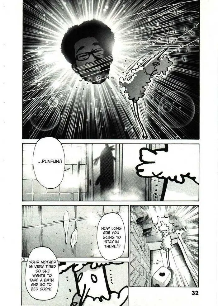 Goodnight Punpun Chapter 25 image 12_optimized